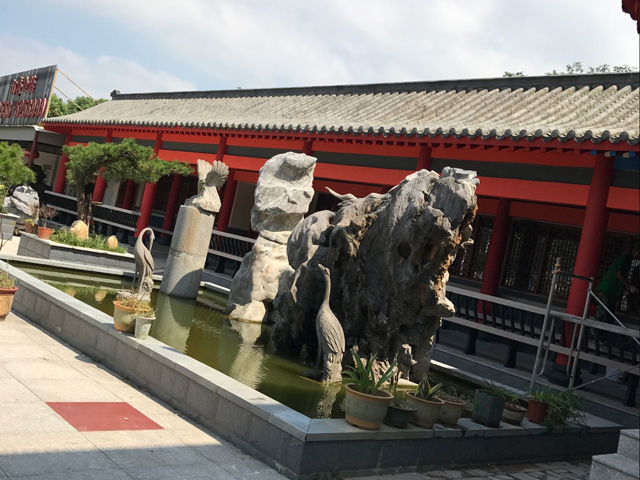 园区一角