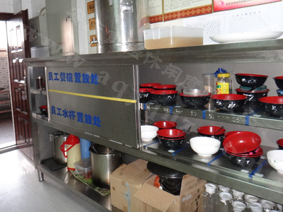 员工餐碗置放处